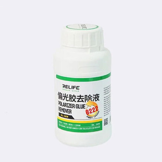 RELIFE RL-528 8222 POLARIZER GLUE REMOVING LIQUID - 250ML